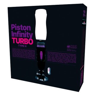 Piston Infinity Turbo Type H（ピストン インフィニティ ターボ タイプ エイチ）