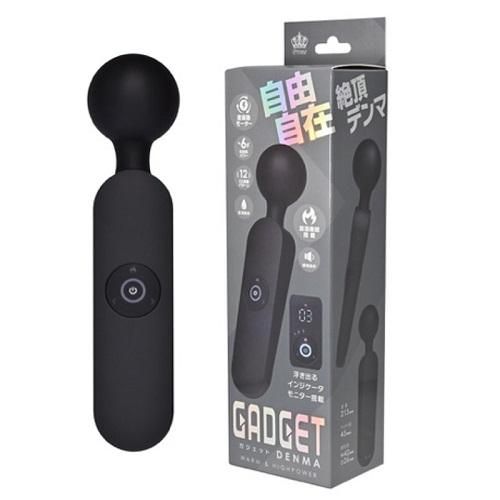 GADGET(ガジェット)