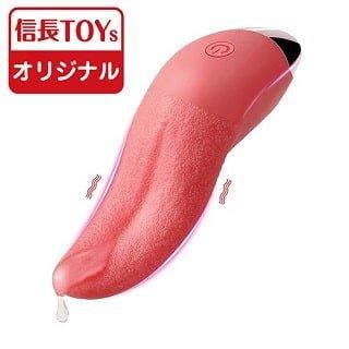 【信長トイズオリジナル】レロレローター ピンク