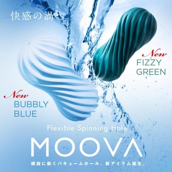 TENGA MOOVA BUBBLY BLUEʥƥ ࡼ Х֥꡼֥롼