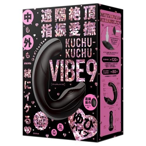 ĺ ؿ KUCHUKUCHU VIBE 9ʥ奯Х9