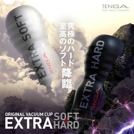 TENGA ORIGINAL VACUUM CUP EXTRA SOFTʥƥ ꥸʥХ塼५å ȥ饽եȡ