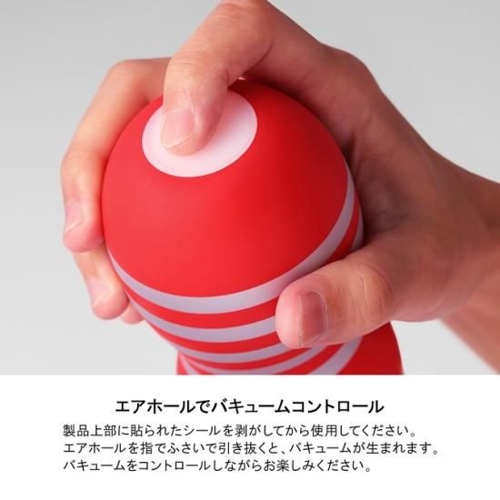 TENGA ORIGINAL VACUUM CUP EXTRA SOFTʥƥ ꥸʥХ塼५å ȥ饽եȡ