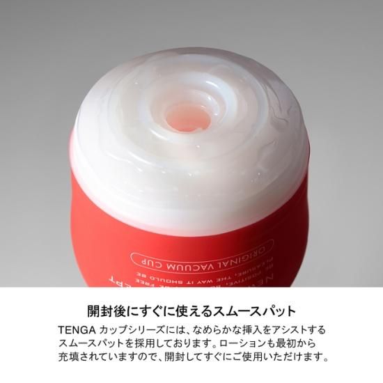 TENGA ORIGINAL VACUUM CUP EXTRA SOFTʥƥ ꥸʥХ塼५å ȥ饽եȡ