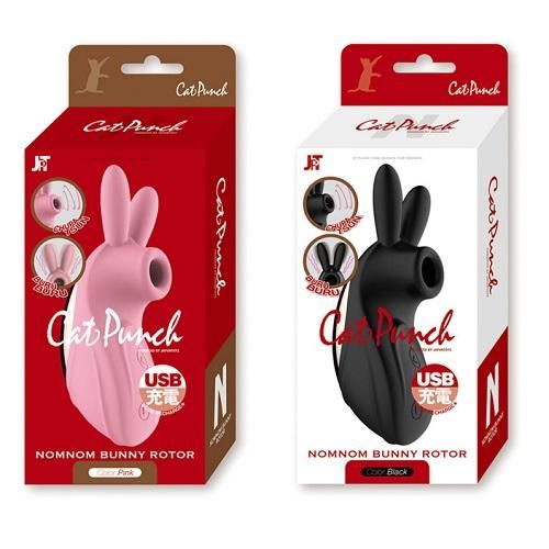 CatPunch N NOMNOM BUNNY ROTORʥåȥѥ̥ʥʥХˡ ƿ