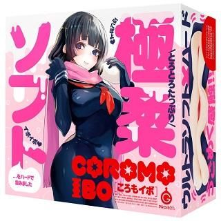 COROMO IBO(コロモイボ)