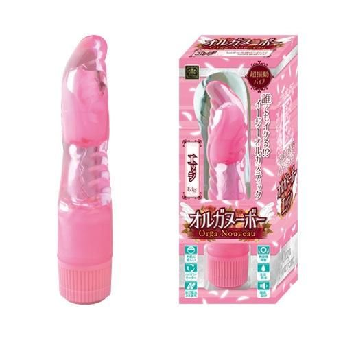 オルガヌーボ エッジ