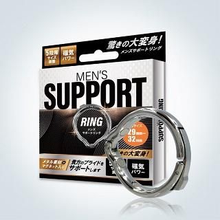 メンズサポートリング 29