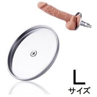 Hismith Kliclok ԥȥޥѥ󥫥åץץ Lľ11.5cm