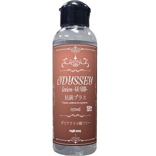 ODYSSEY lotion 150 -GUARD-ʥǥå150ɡ