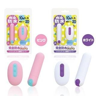 完全防水 docodemo 各色
