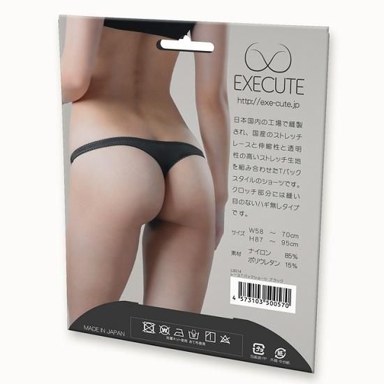 EXECUTEۥ졼ԥХå硼ġڥ顼֥å