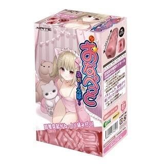 ボクのおなぺっと ふぉ〜えば〜