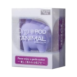 Orga POD FANIMAL Dreaming Unicorn(オルガポッドファニマルドリーミングユニコーン)