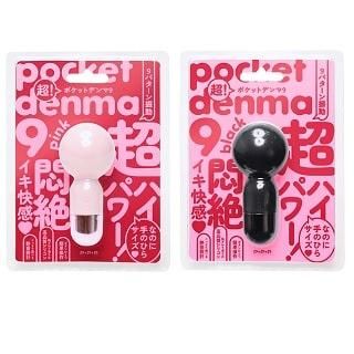 Ķpocket-denma9Υݥåȥǥޣ ƿ