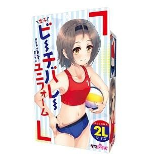 女子ビーチバレーユニフォーム おとこの娘用