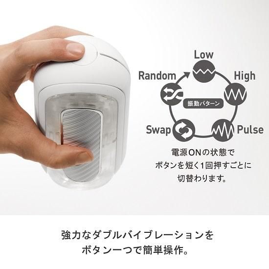 TENGA FLIP ZERO GRAVITY ELECTRONIC VIBRATION WHITEʥƥ󥬥եåץƥ쥯ȥ˥åХ֥졼