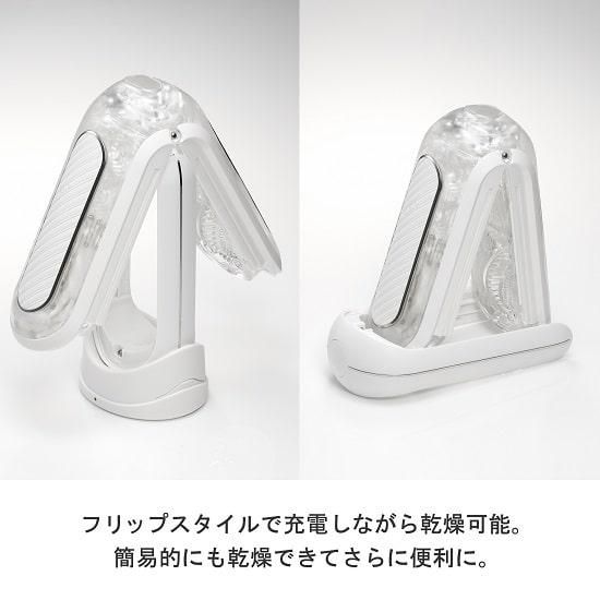 TENGA FLIP ZERO GRAVITY ELECTRONIC VIBRATION WHITEʥƥ󥬥եåץƥ쥯ȥ˥åХ֥졼