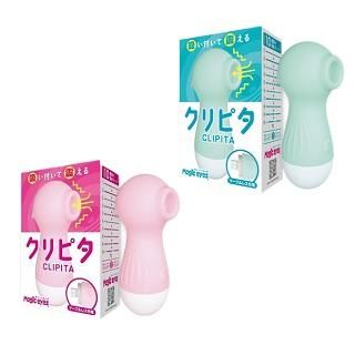 クリピタ CLIPITA 各色