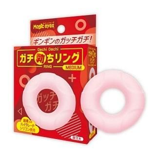 ガチ勃ちリング MEDIUM