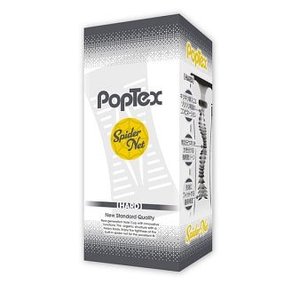  【予約受付中3/27頃発送予定】POPTEX spider net HARD BLACK（ポップテックススパイダーネットハードブラック）