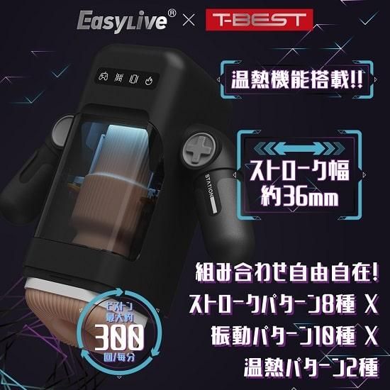 Easylive GAMECUPʥ饤֥५åס