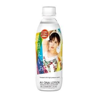 AV ONA LOTION 500ml 深田えいみ