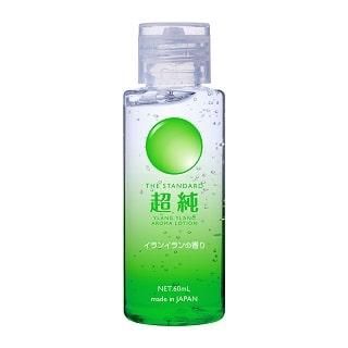 超純イランイラン 60ml