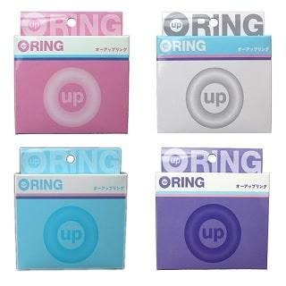 Oup RING(オーアップリング) 各色