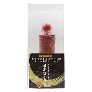 匠による巧みな技術が生んだ最高級ディルド Sサイズ 【在庫限り】