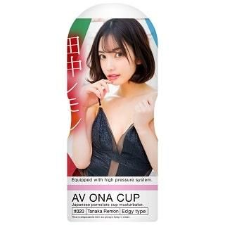 AV ONA CUP #020 