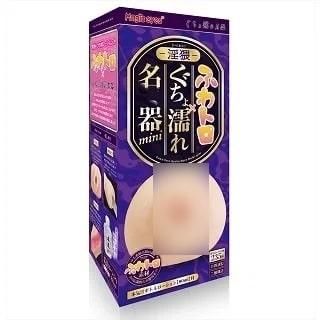 淫猥ふわトロぐちょ濡れ名器ミ二