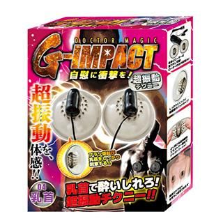 G-IMPACT (ジー インパクト) 04乳首