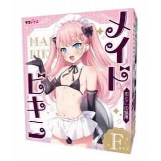 メイドビキニ おとこの娘用