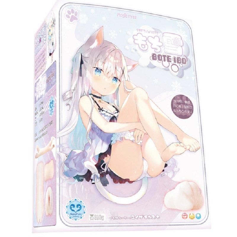 もち雪BOTE IBO ぼてイボ