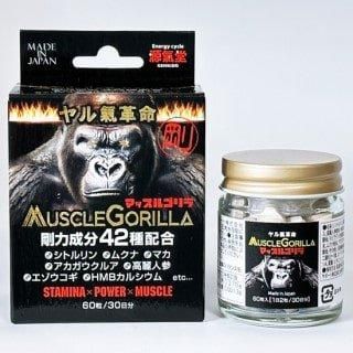マッスルゴリラ
