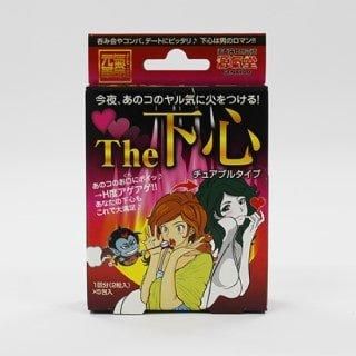 THE 下心 チュアブルタイプ