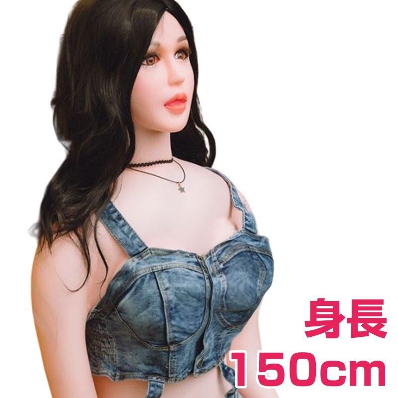 大人女子系 リアルエアーラブドール (座位型or直立型)