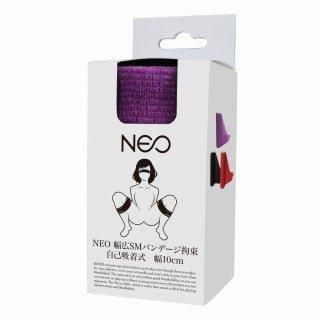 NEO 幅広SMバンデージ拘束 自己吸着式 幅10cm 紫
