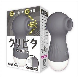 クリピタ グレー CLIPITA