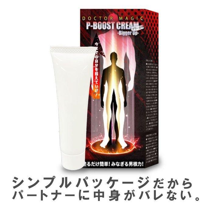 DOCTOR MAGIC P-BOOST クリーム-Bigger Up-