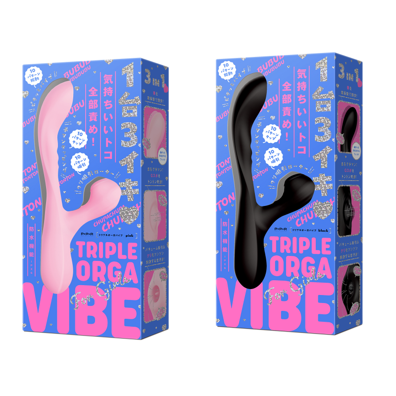 TRIPLE ORGA VIBE (トリプルオーガバイブ) 各色