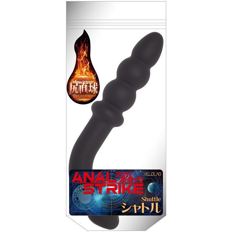 アナルストライク シャトル