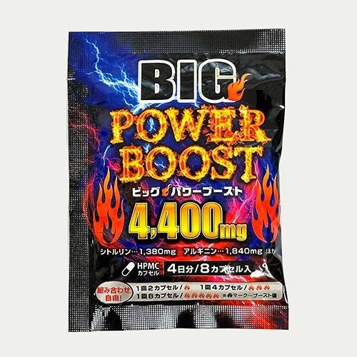 BIGパワーブースト4,400mg