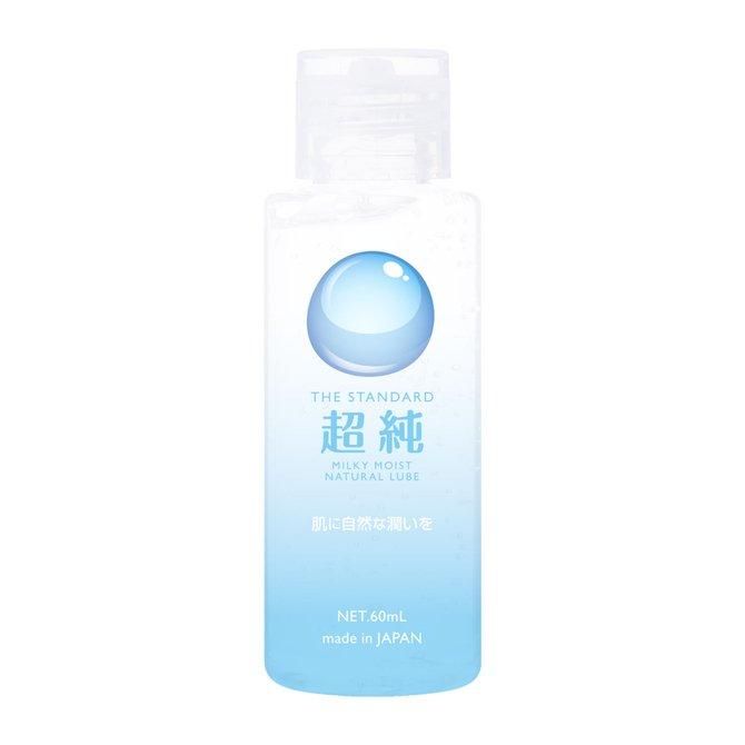 超純ローション ミルキーモイスト 60ml
