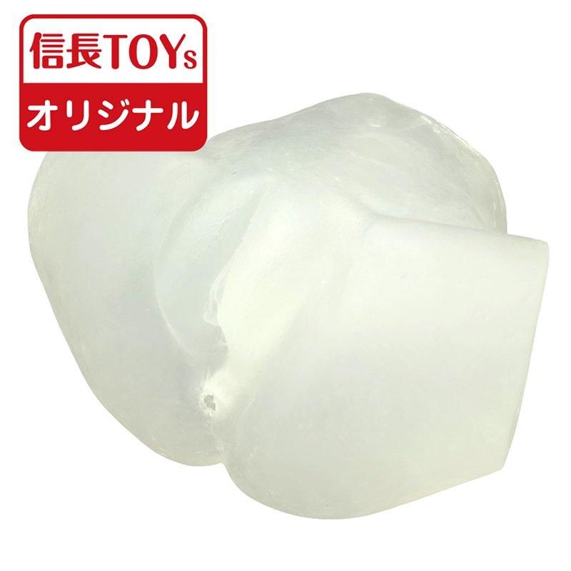 【卒業・新生活応援セール!通常17380円→11000円】まる見え大型オナホ ローボディ【信長トイズオリジナル】