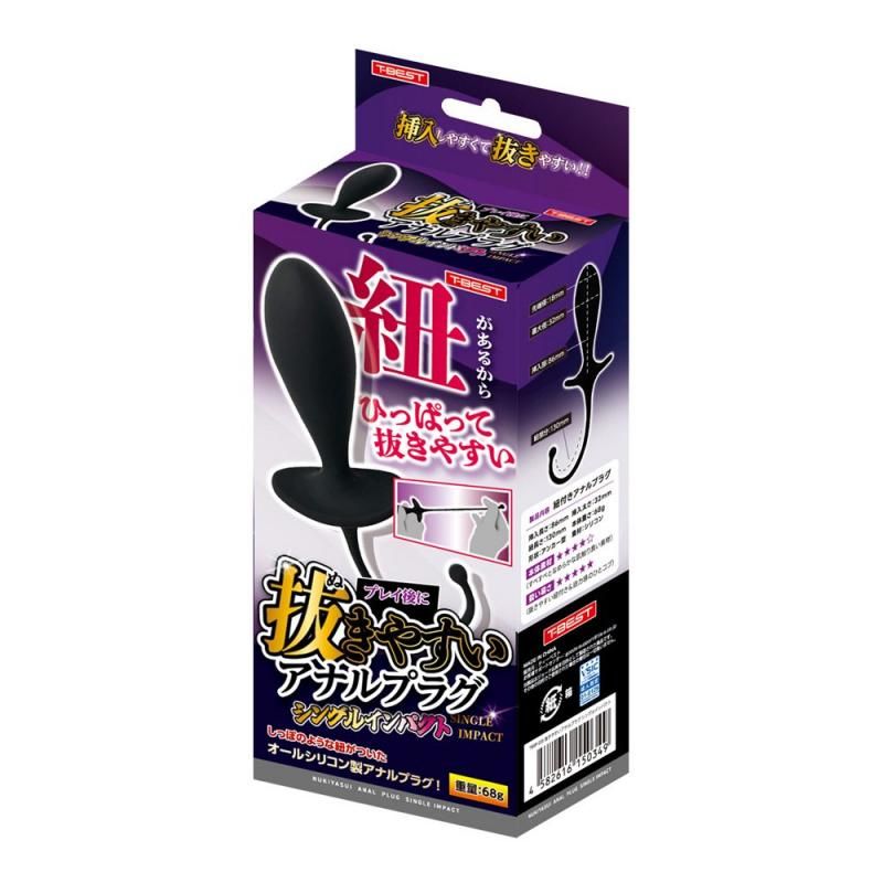 ȴ䤹ʥץ饰 󥰥륤ѥ