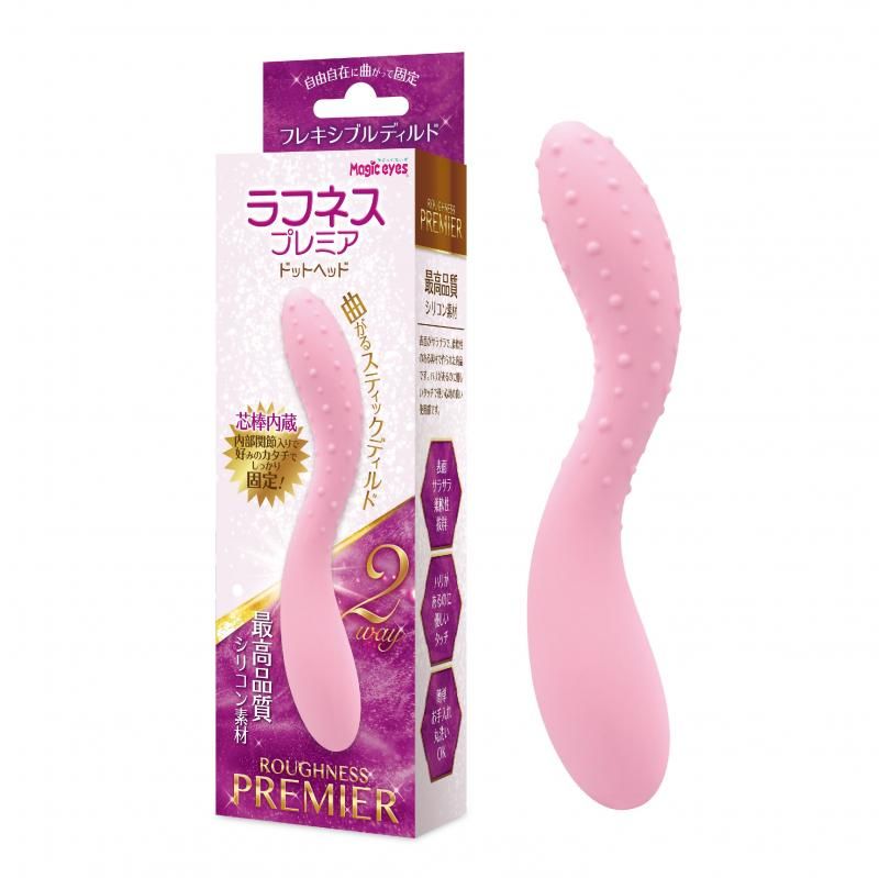 եͥץߥ ɥåȥإå