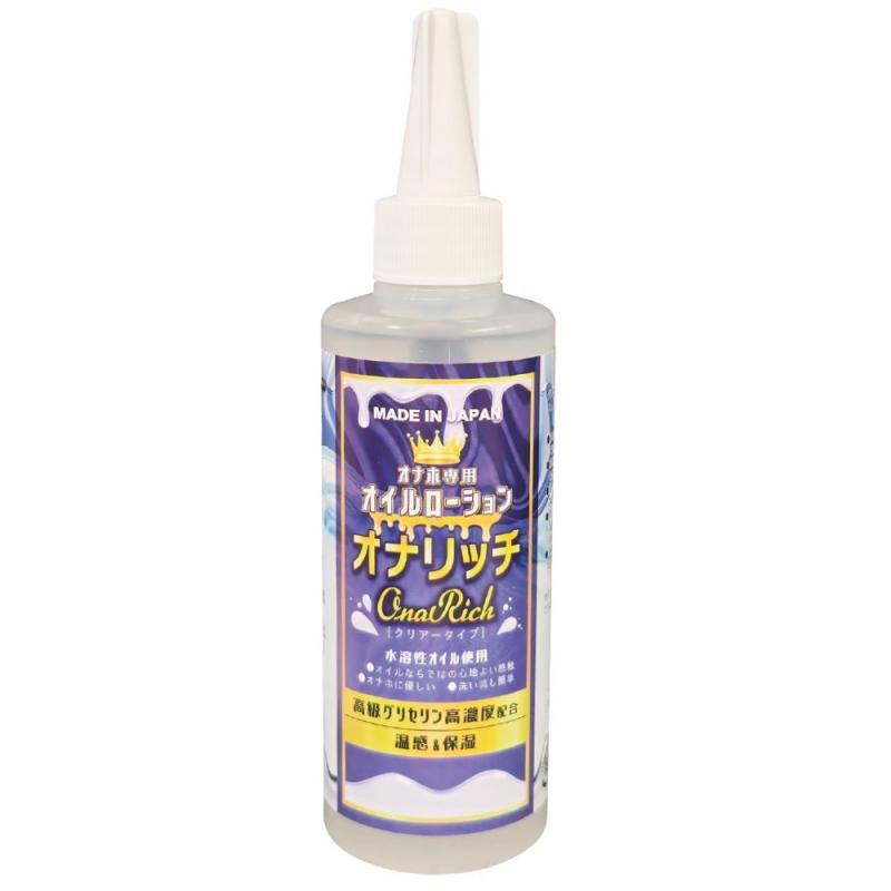 オナホ専用オイルローション「オナリッチ」200ml 【最安値】