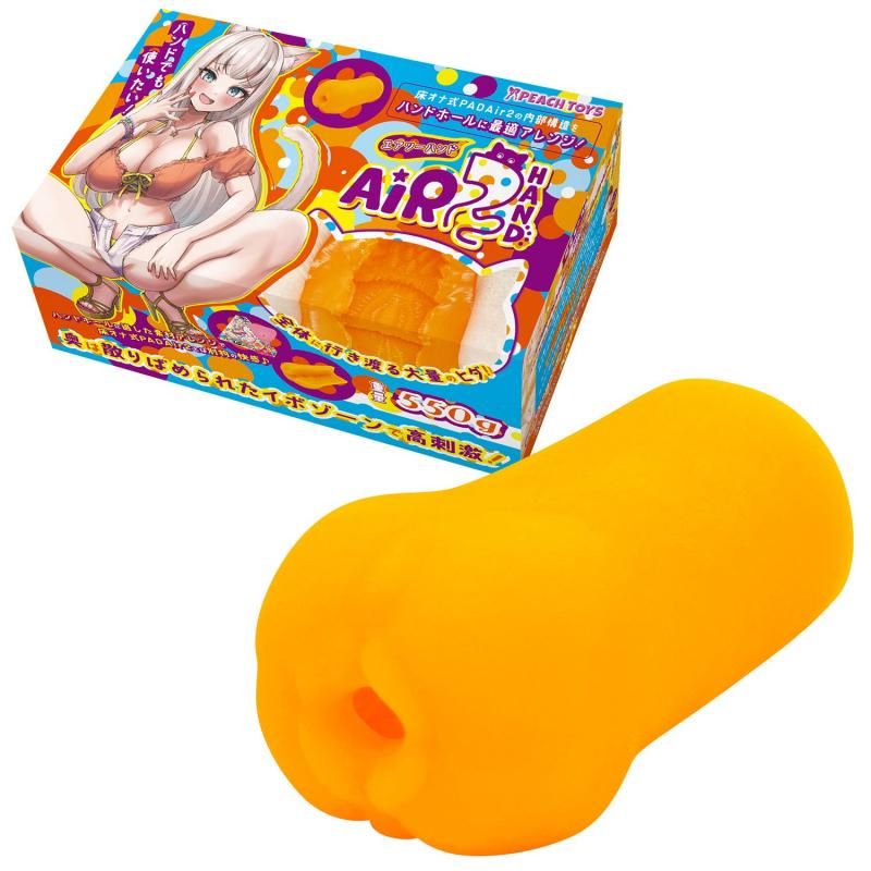 Air2HAND ʥġϥɡ